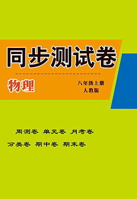 教育信息咨詢與電子書店 南京書生教育信息咨詢工作室的創新服務