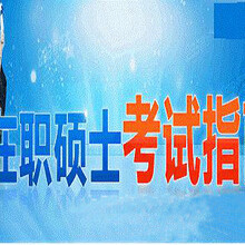 濟寧漢程教育信息咨詢有限責任公司 專業教育信息的橋梁