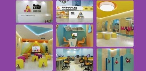 臨沂猛熙教育信息咨詢 照亮學(xué)子前程的專業(yè)導(dǎo)航