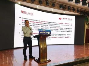 厲害了我的渠道會(huì) 一月一站，精準(zhǔn)打通教育資源與教育信息咨詢