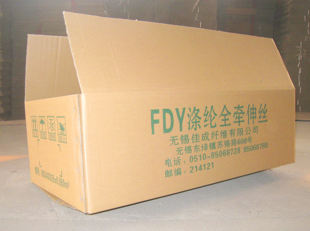 張家港瓦楞紙箱包裝 一站式解決方案與欣發包裝實力解析